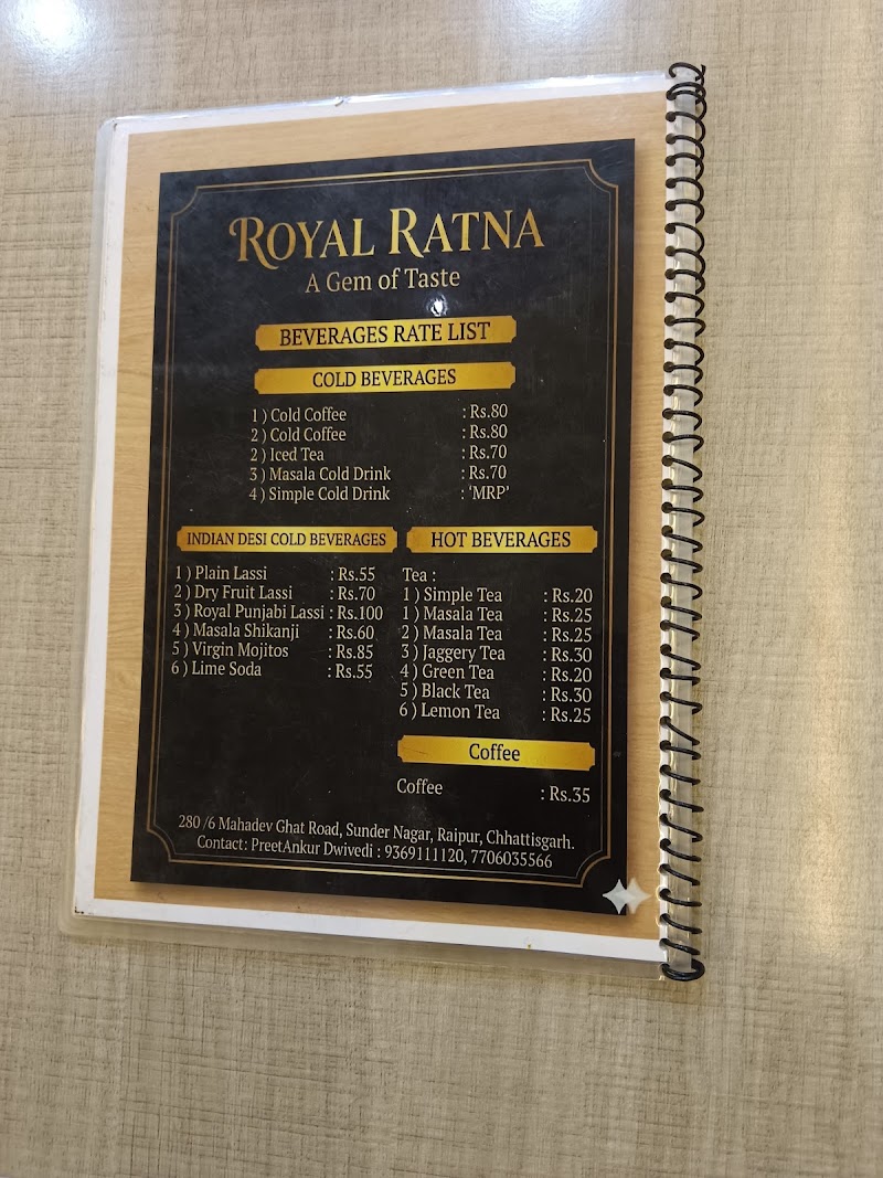 Royal Ratna Premium Veg Resturant - Royal Ratna Premium Veg Resturant, 280/6, Mahadev Ghat Rd, opposite Punjab National Bank, Daganiya, Sunder Nagar, Raipur, Chhattisgarh 492013, India