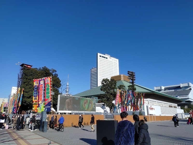 Ryogoku Kokugikan Sumo Arena - Ryogoku Kokugikan Sumo Arena, 1-chōme-3-28 Yokoami, Sumida City, Tokyo 130-0015, Japan