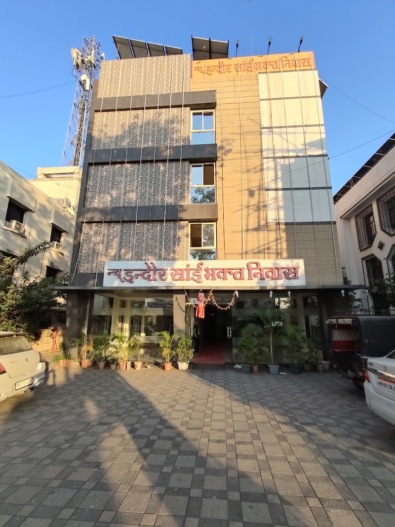 Indore Sai Bhakt Niwas, Shirdi - Indore Sai Bhakt Niwas, Shirdi Shirdi, Maharashtra 423109, India