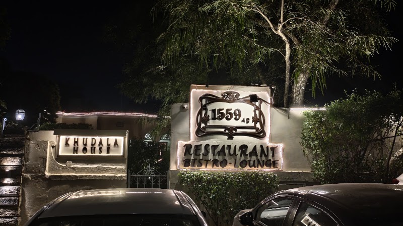 1559 AD - 1559 AD P P Singhal Marg, Near, Fateh Sagar Lake, Udaipur, Rajasthan 313004, India