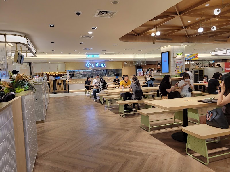 Shin Kong Mitsukoshi Taipei Xinyi Place A8 - Shin Kong Mitsukoshi Taipei Xinyi Place A8 No. 12號, Songgao Rd, Xicun Village, Xinyi District, Taipei City, Taiwan 110