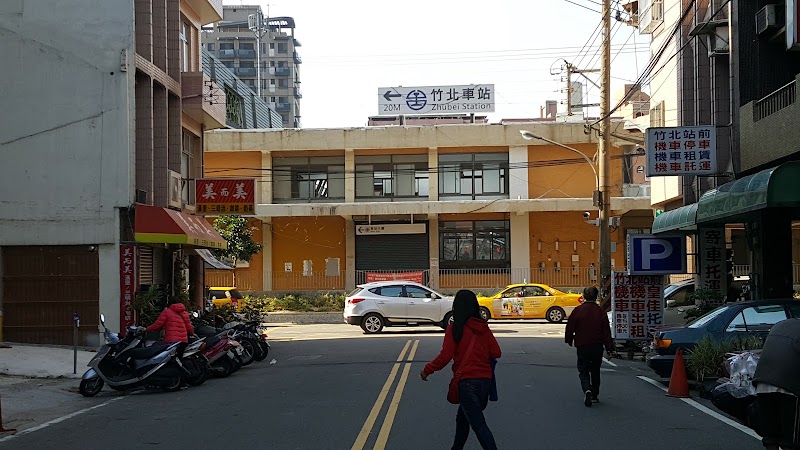 Jhubei Station - Jhubei Station, Zhubei City, Hsinchu County, Taiwan 302