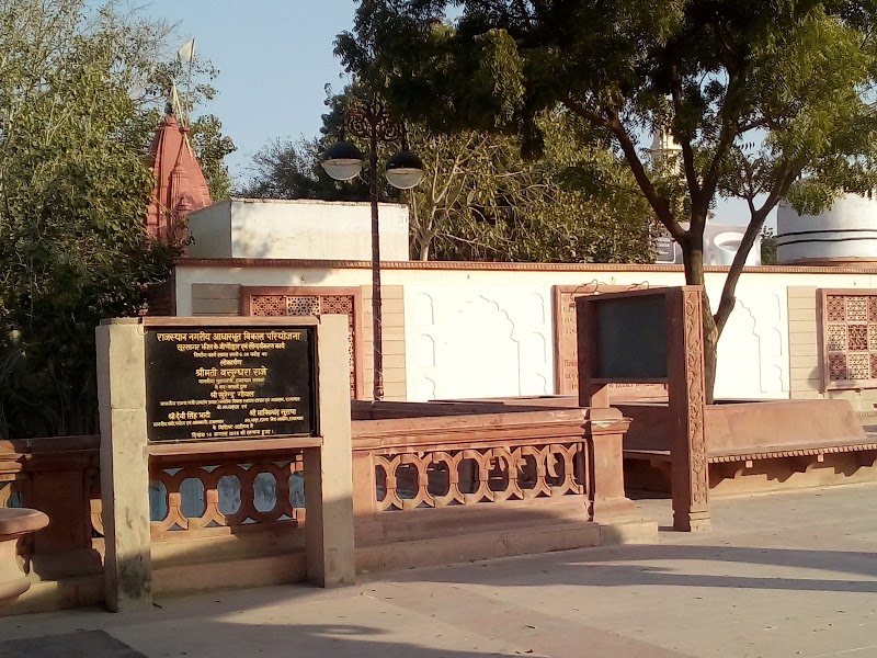 Junagarh Fort Road - Junagarh Fort Road, Junagarh Fort Rd, Bikaner, Rajasthan 334001, India