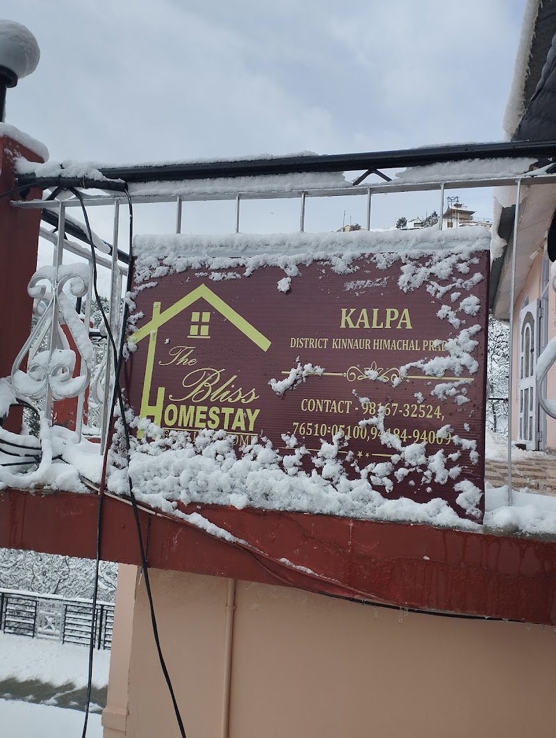 The Bliss Home Stay - The Bliss Home Stay G7M3+9J8, Kalpa, Himachal Pradesh 172108, India