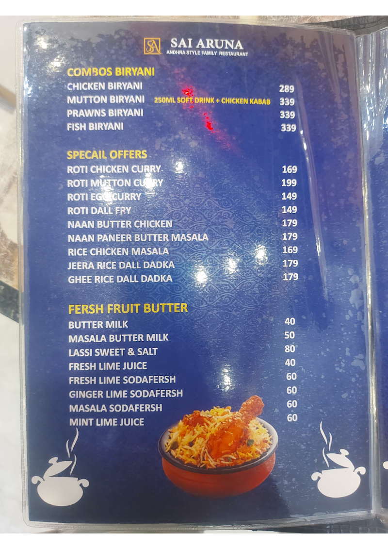 New Sai Aruna Andhra Style Family Restaurant - New Sai Aruna Andhra Style Family Restaurant 102, Marathahalli Main Rd, opposite Kalamandhir, Anand Nagar, Aswath Nagar, Marathahalli, Bengaluru, Karnataka 560037, India