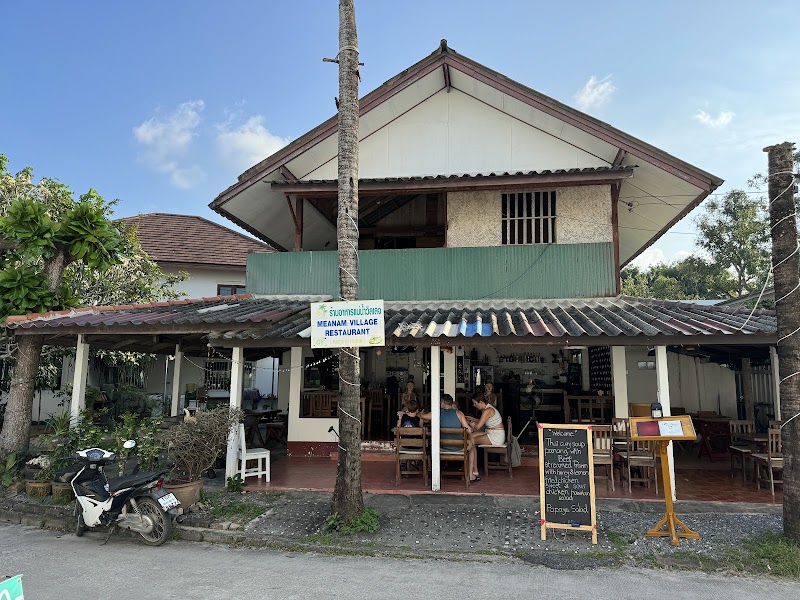 Maenam Village Restaurant - Maenam Village Restaurant Mae Nam, Ko Samui District, Surat Thani 84330, Thailand