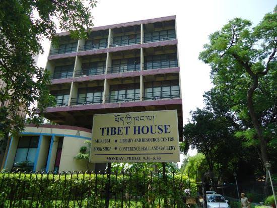 Tibet House