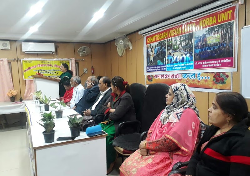 CE(GEN.) CSPGCL, KTPS, Korba East - CE(GEN.) CSPGCL, KTPS, Korba East, 9PJ9+3WG, Korba, Chhattisgarh 495450, India