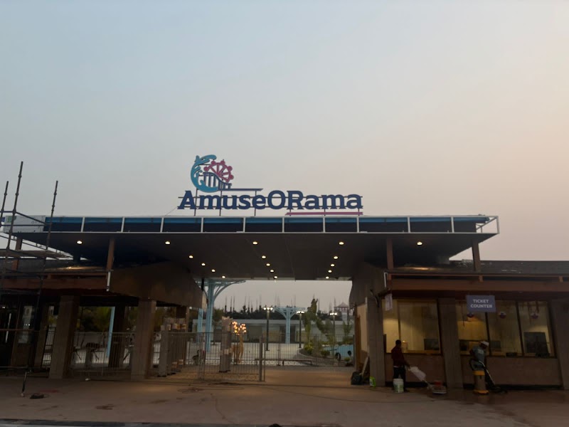 AmuseORama - AmuseORama, Indraprasth, Phase 1, Sarona, Raipur, Chhattisgarh 492013, India