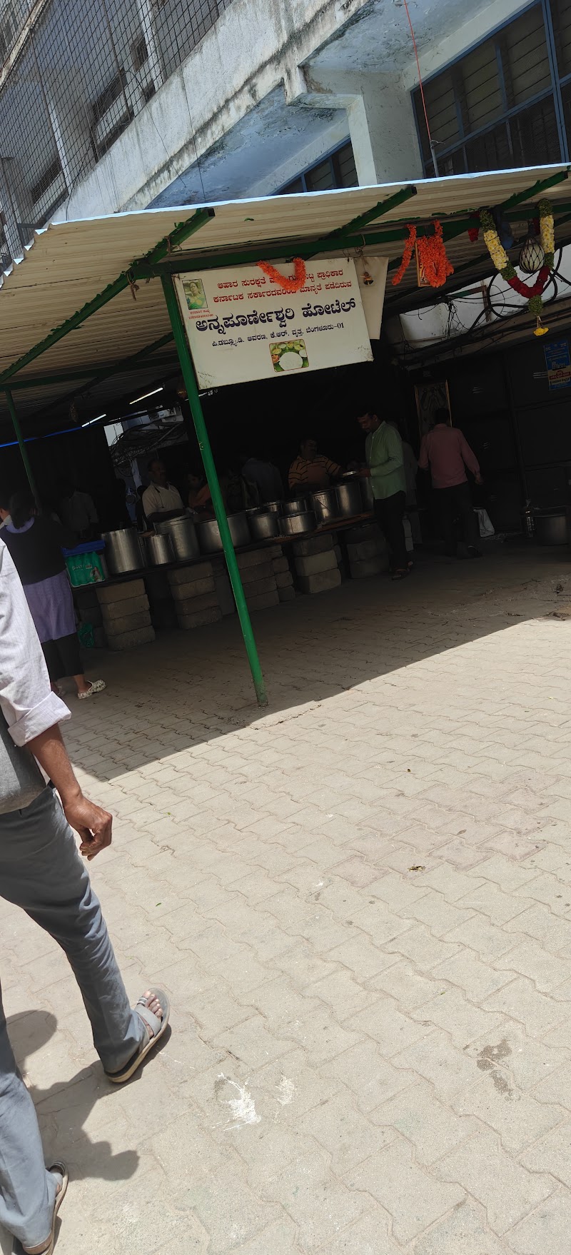 Annaporneshwari hotel - Annaporneshwari hotel Unit, 1st Floor, PWD Annexe Building, Project Implementation, Nunegundlapalli, Ambedkar Veedhi, K.R. Circle, Bengaluru, Karnataka 560001, India