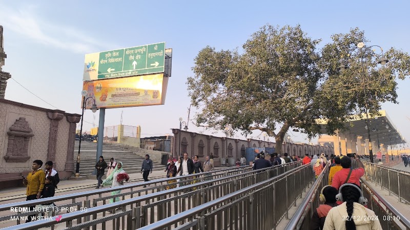 Ram janam bhoomi barrier no. 1 - Ram janam bhoomi barrier no. 1 Q5WW+Q87, Ved Mandir Rd, Sai Nagar, Ayodhya, Uttar Pradesh 224123, India