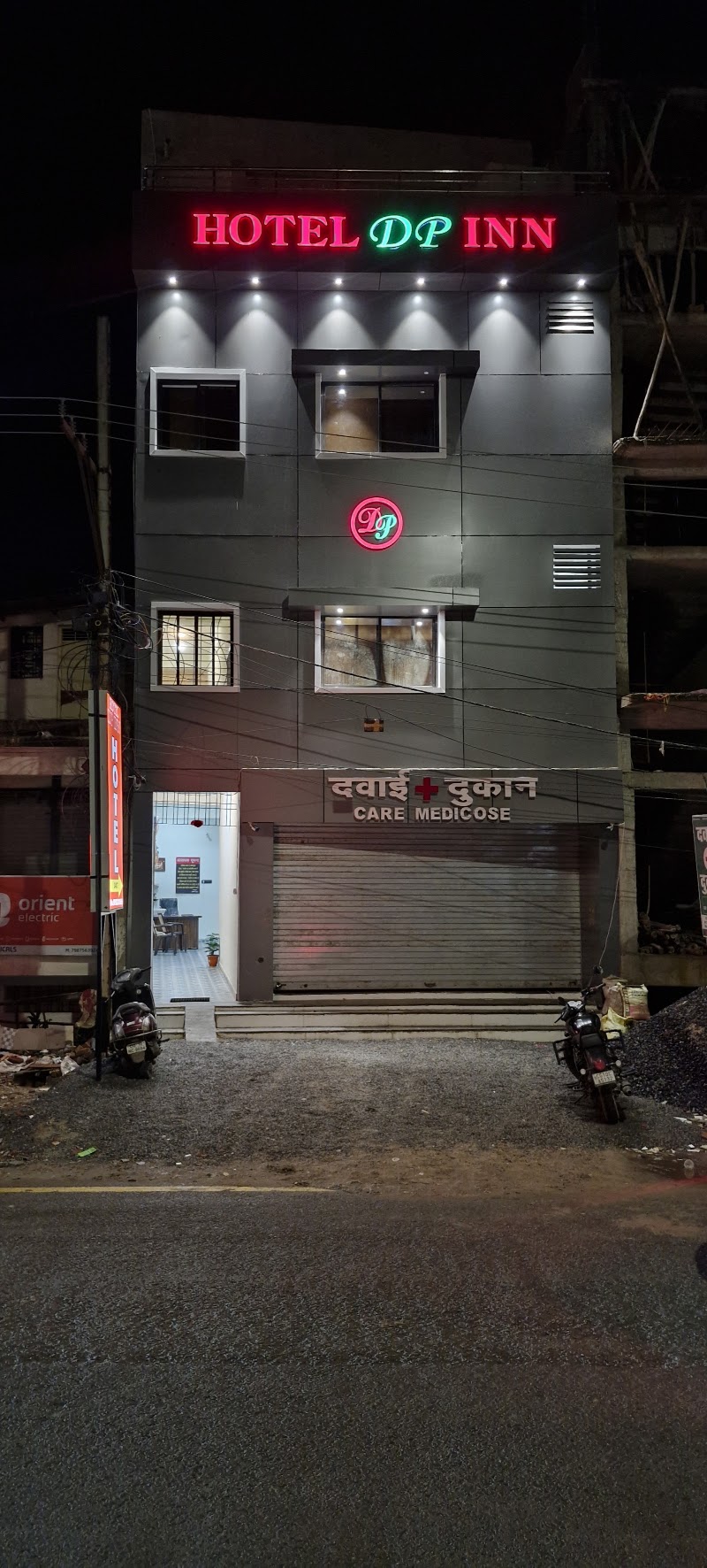Hotel DP inn - Hotel DP inn, Koni Marg, near GGV, next to River View Colony, Koni, Bilaspur, Chhattisgarh 495001, India