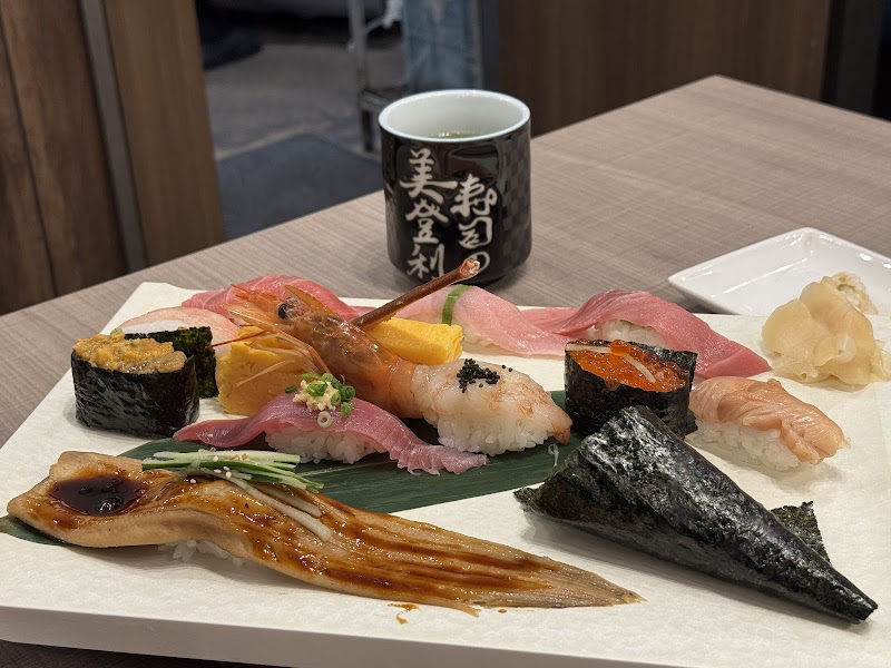 Sushi no Midori Shibuya - Sushi no Midori Shibuya Japan, 〒150-0043 Tokyo, Shibuya, Dōgenzaka, 1-chōme−12−３ マークシティイースト ４Ｆ