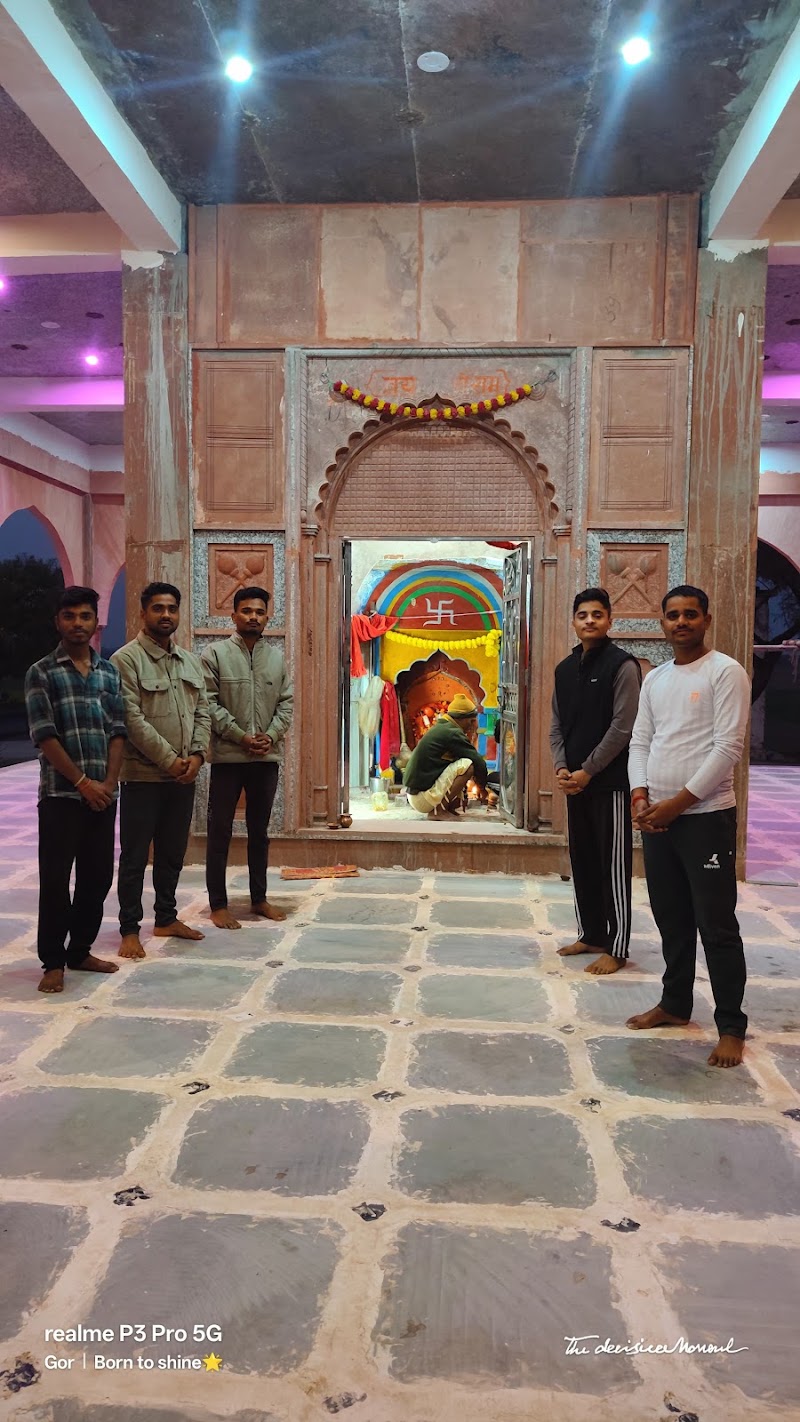 Gor - Gor, WQM6+HFF, Gor, Keshargarh, Madhya Pradesh 472101, India