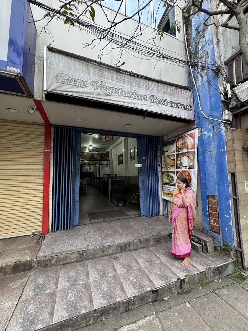 Nagalingam's Bhavan - Pure Vegetarian Indian Restaurant (No onion, garlic and leeks) - Nagalingam's Bhavan - Pure Vegetarian Indian Restaurant (No onion, garlic and leeks), 77 Colombo St, Kandy 20000, Sri Lanka