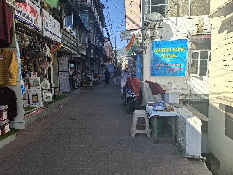 Tallital Market - Tallital Market, 9FH8+6F7, Tallital, Nainital, Uttarakhand 263001, India