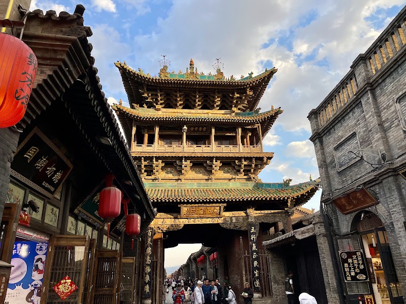 Pingyao Ancient City Wall - Pingyao Ancient City Wall, 653F+HW9, Xi Da Jie, Ping Yao Xian, Jin Zhong Shi, Shan Xi Sheng, China, 031199