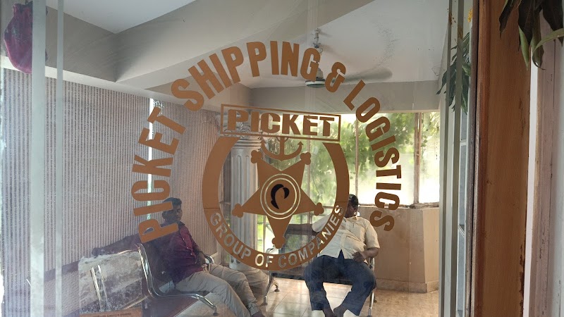 BEHARA MARINE OFFICE - BEHARA MARINE OFFICE, Nad Junction, Vuda Layout, Madhavadhara, Visakhapatnam, Andhra Pradesh 530018, India