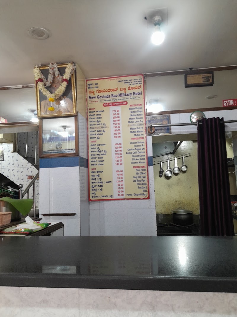 New Govinda Rao Military Main Branch - New Govinda Rao Military Main Branch, Sudha lodge, 7, Cottonpet Main Rd, near Sudha lodge, Akkipete, Chickpet, Bengaluru, Karnataka 560053, India