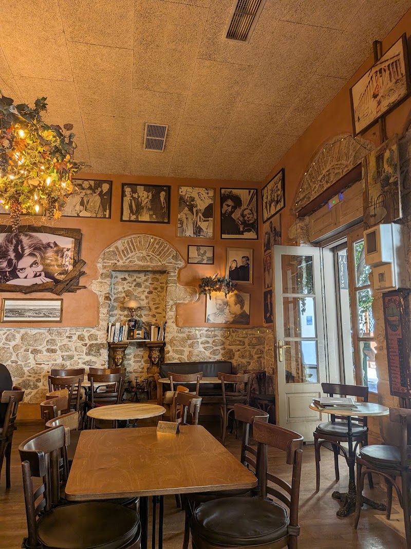 Melina Mercouri Café - Melina Mercouri Café Lisiou 22, Athina 105 56, Greece