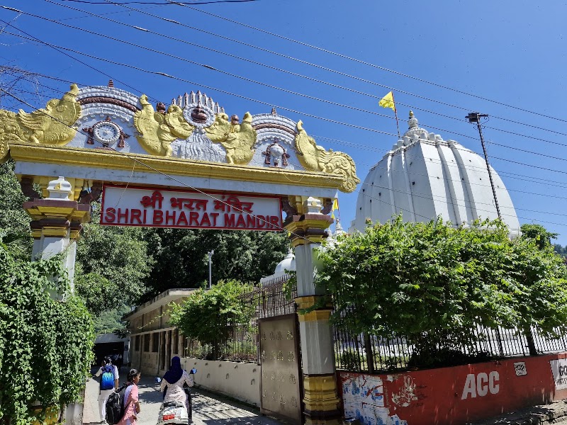 Shri Bharat Mandir - Shri Bharat Mandir 9, Ghat Rd, Mayakund, Rishikesh, Uttarakhand 249201, India
