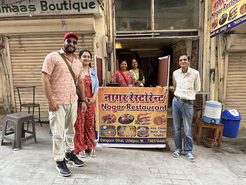 Nagar Restaurant - Nagar Restaurant 25, Gangaur Ghat Marg, near Bagor ki Haveli, Hotel Gangaur Palace, Silawatwari, Udaipur, Rajasthan 313004, India