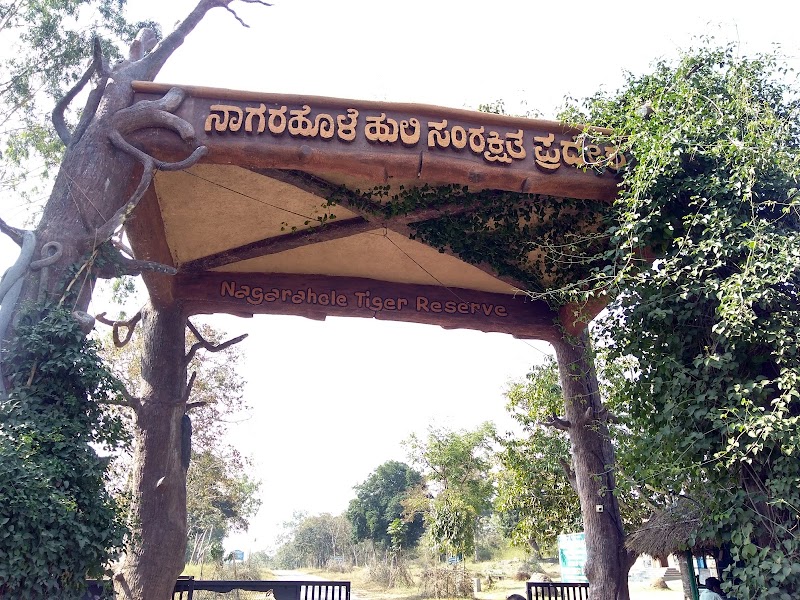 JLR Nagarahole Safari Camp - JLR Nagarahole Safari Camp, 56M5+3V8, Nagarhole Rd, Veeranahosahalli, Karnataka 571106, India