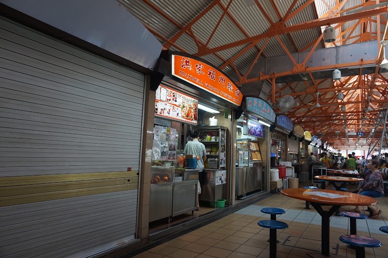 Maxwell Food Centre