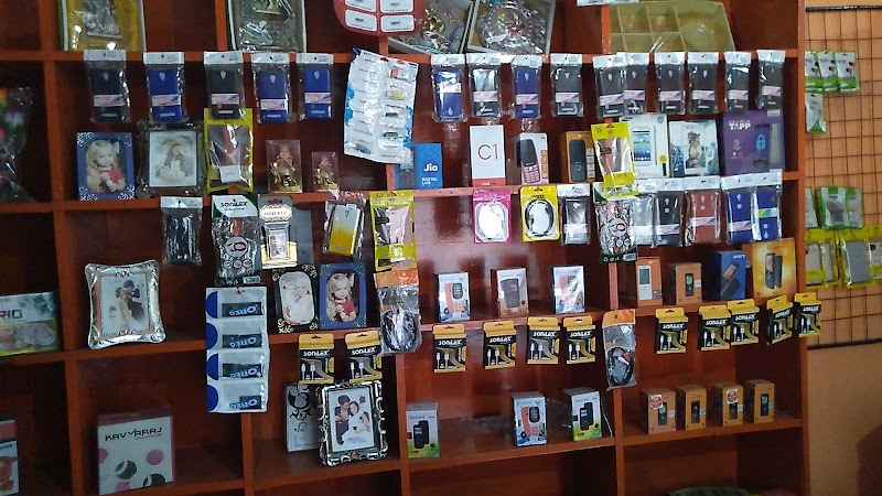 JAY MATA DI MOBILE & STATIONARY - JAY MATA DI MOBILE & STATIONARY, Lalkhadan, Mehmand, Chhattisgarh 495004, India