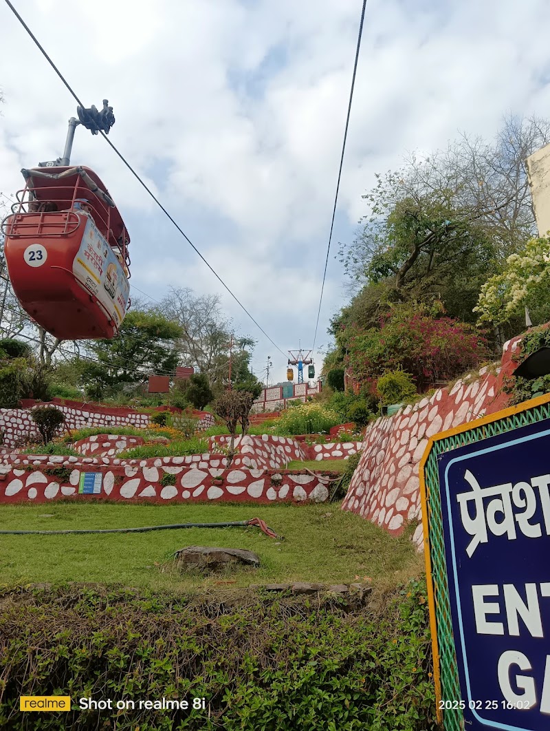 Mansa Devi Ropeway - Mansa Devi Ropeway X538+C39 Maa Mansadevi, Upper Rd, Udankhatola, Haridwar, Uttarakhand 249401, India