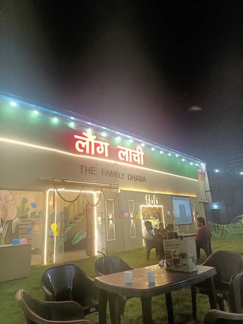 Loungg Laachi- The Family Dhaba - Loungg Laachi- The Family Dhaba near Dadi Sati Chowk, Badha, Sector 86, Gurugram, Haryana 122012, India