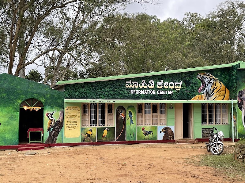 K Gudi Wilderness Camp-Jungle Lodges - K Gudi Wilderness Camp-Jungle Lodges, BR Hills Road, SH 80, Chamarajanagar, Karnataka 571342, India