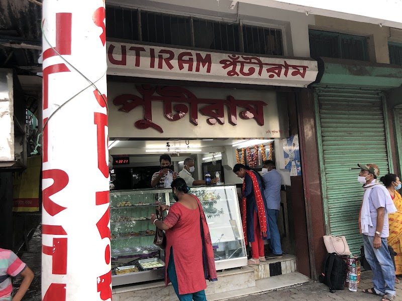 City College of Commerce and Business Administration - City College of Commerce and Business Administration, 13, Surya Sen St, Lalbajar, College Square, Kolkata, West Bengal 700012, India