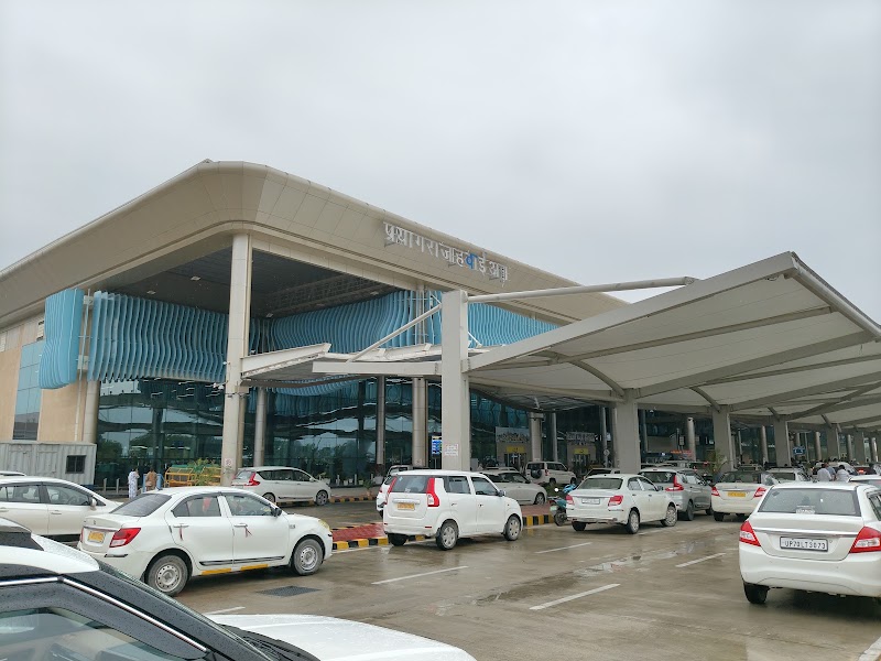 Prayagraj Airport - Prayagraj Airport Allahabad Airport Terminal, Bamrauli Airport Area, Bamrauli, Prayagraj, Uttar Pradesh 211012, India