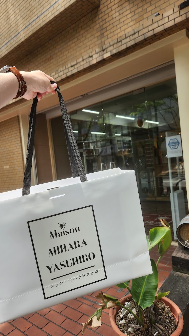 Maison (MY) Labo. - Maison (MY) Labo. 東急ドエルアルス1, B, 2-chōme-3-6 Akasaka, Chuo Ward, Fukuoka, 810-0042, Japan