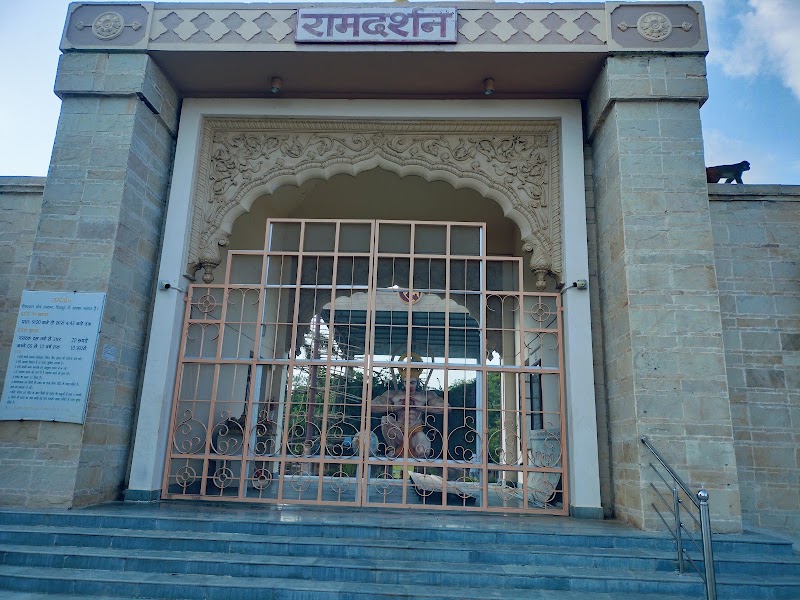 Ram Darshan - Ram Darshan, 4VX3+MQ2, Janki Kund, Chitrakoot, Madhya Pradesh 485334, India