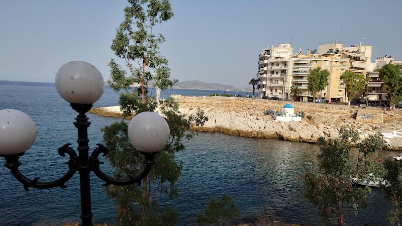 Athens - Athens Athens, Greece