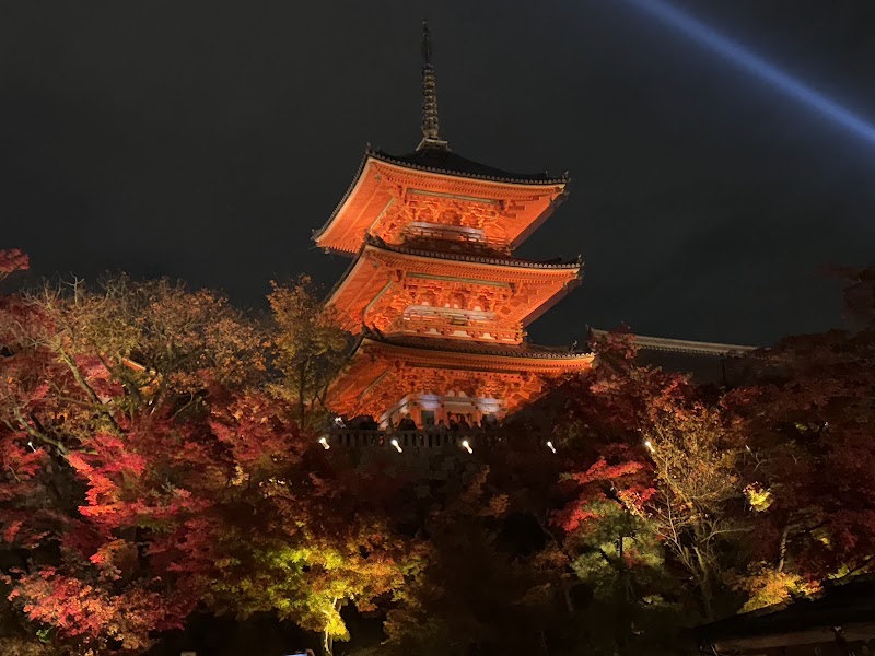 Kiyomizu-dera, Sanjunoto Pagoda - Kiyomizu-dera, Sanjunoto Pagoda 1 Chome Kiyomizu, Higashiyama Ward, Kyoto, 605-0862, Japan