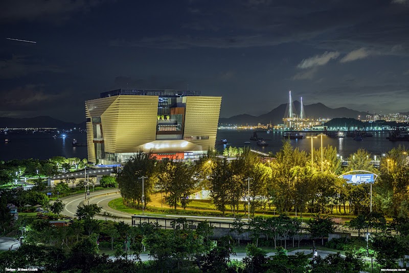 M+ Paradise - M+ Paradise 38 Museum Dr, Tsim Sha Tsui, Hong Kong