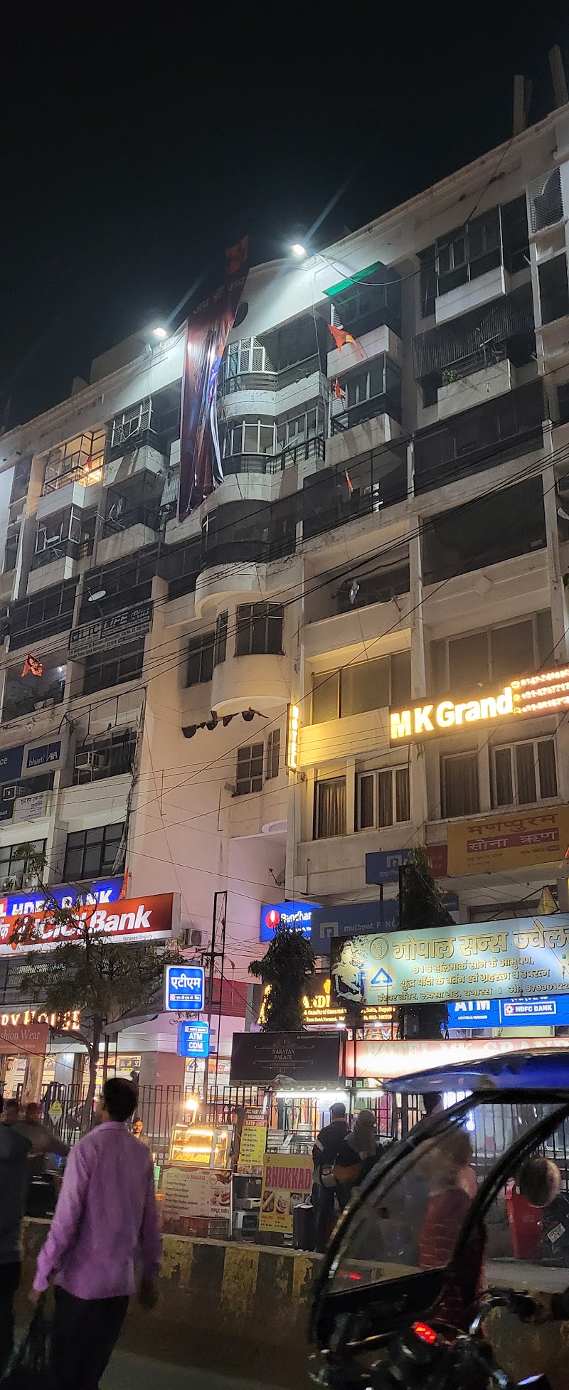 The Mid City Home - The Mid City Home, 7th floor flat, Ishwar Tower, 71, Luxa Rd, Godowliya, Sidhgiribagh, Varanasi, Uttar Pradesh 221010, India