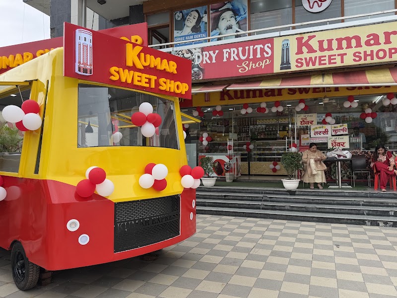 Kumar Sweet Shop and Restaurant - Kumar Sweet Shop and Restaurant Shop no 2, Shree Tower, 15, Haridwar Rd, Shastri Nagar Market, Shastri Nagar, Ajabpur Kalan, Dehradun, Uttarakhand 248012, India