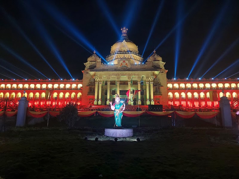 Sri Chamarajendra Park - Sri Chamarajendra Park Nunegundlapalli, Ambedkar Veedhi, Bengaluru, Karnataka 560001, India