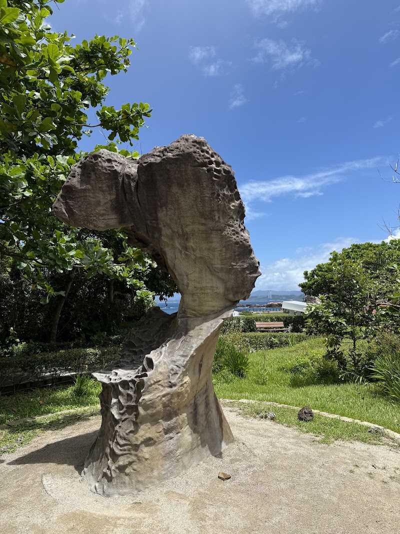 Yehliu Geopark - Yehliu Geopark, 207, Taiwan, New Taipei City, Wanli District, 港東路167-1號