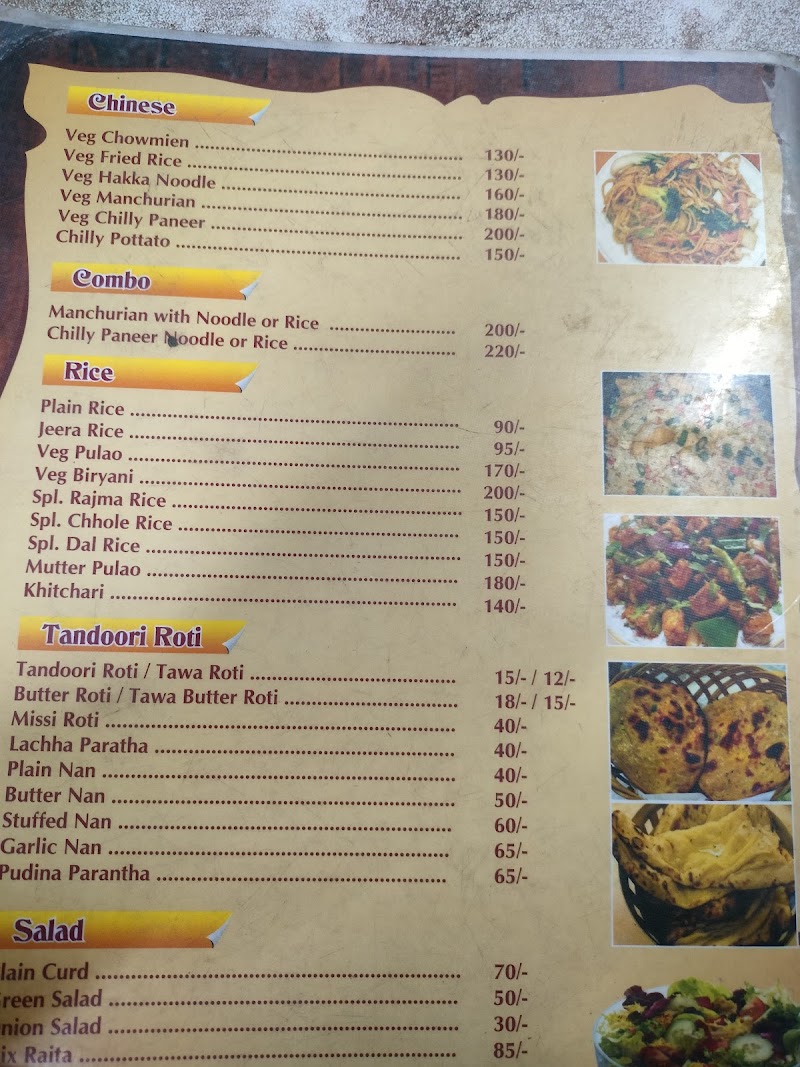 Ann Jal Restaurant - Ann Jal Restaurant NH 34, Motichur, Haridwar, Uttarakhand 249410, India