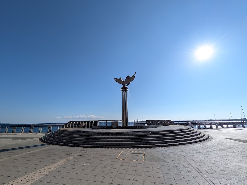 Moon Terrace - Moon Terrace, 2 Nagisacho, Atami, Shizuoka 413-0014, Japan