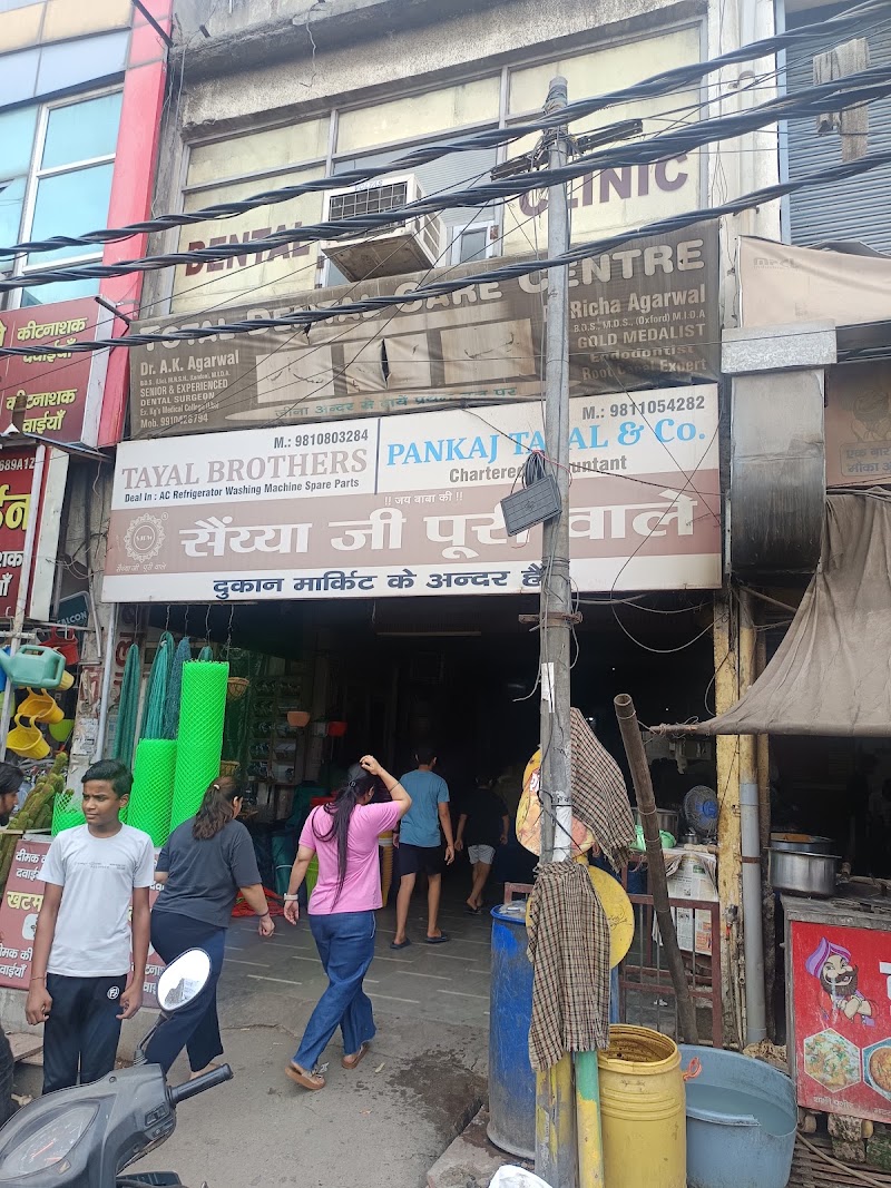 Saiya Ji Puri Wale - Saiya Ji Puri Wale, Maliwara Main Rd, Maliwara, Nehru Nagar, Ghaziabad, Uttar Pradesh 201001, India