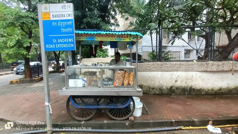 Ranjeet Pani Puri Wala - Ranjeet Pani Puri Wala 601 Sameer 180, Perry Rd, Bandra West, Mumbai, Maharashtra 400050, India