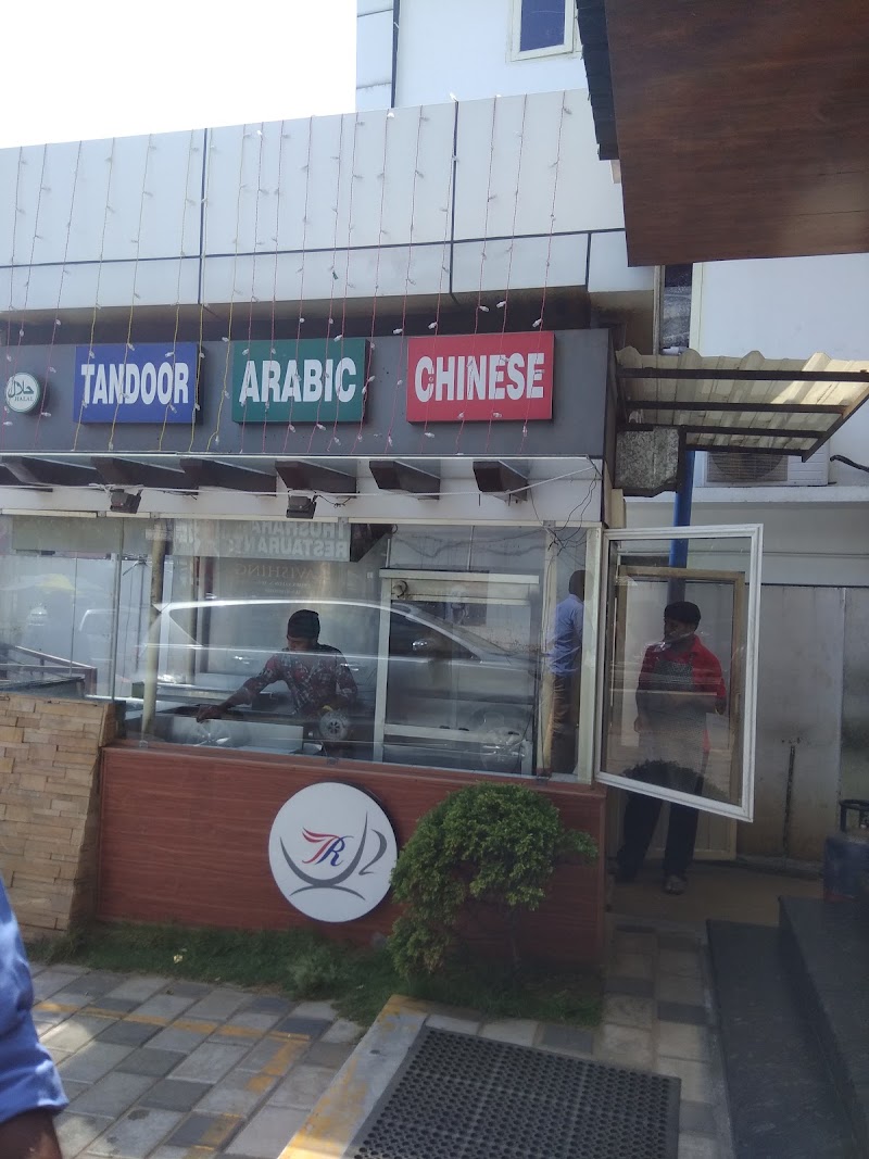 Thushara's Restaurant - Thushara's Restaurant NH 66, Near Kumar Hospital, High School Jun, Kollam, Kerala 691009, India