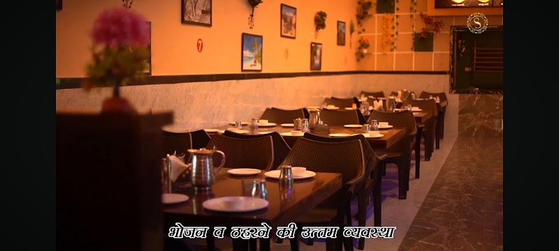 Shree Krishna Hotel & restaurant