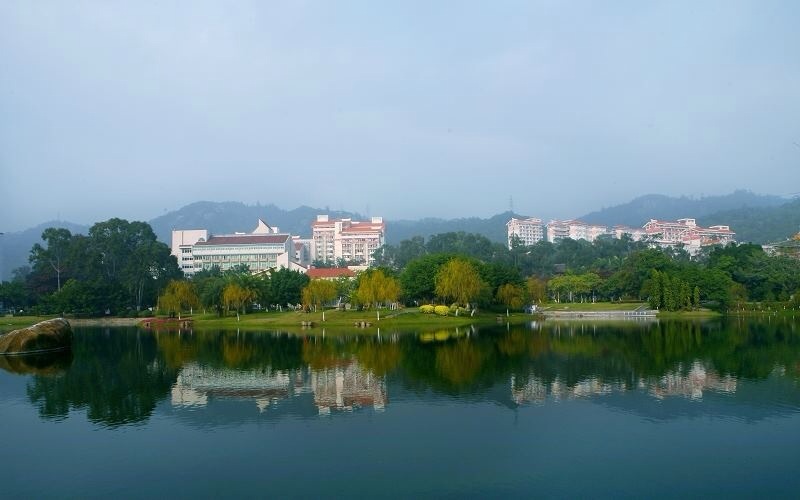 Xiamen University - Xiamen University 422 Si Ming Nan Lu, Si Ming Qu, Xia Men Shi, Fu Jian Sheng, China, 361005